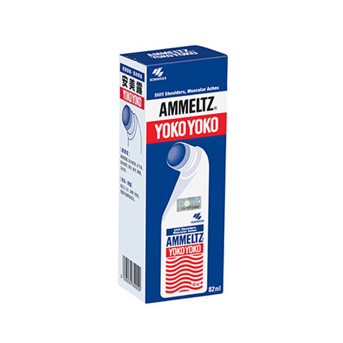 Ammeltz Yoko-Yoko x 82ml