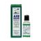 Axe Brand Medicated Oil No.4 x 10ml