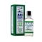 Axe Brand Medicated Oil No.2 x 28ml