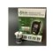 Uright B/Glucose Monitoring System TD-4279W 10's+50's