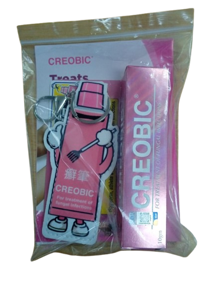 Creobic Cream x 10g (Keychain Pouch)