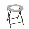 Commode Chair 898 Grey Color (AHC) x Each