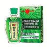 Eagle Brand Medicated Oil x 12ml