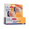 Ellgy Plus Cream x 50g