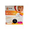 Evin Mulberry Single Electric Breast Pump x Each