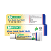 Hurixs Krim Untuk Sakit Kulit x 13g