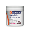 Vita Multivits & Mineral Softgel x 100's