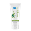 HadaLabo Deep Clean & Pore Refining F/Wash x 100g