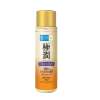 HadaLabo Premium Hydrating Lotion x 30ml