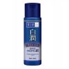 HadaLabo Premium Whitening Lotion x 30ml
