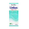 Herbion  Cough Syrup (S/Free) x 120ml