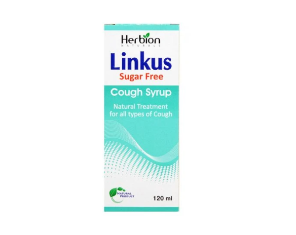 Herbion  Cough Syrup (S/Free) x 120ml