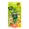 HS Mos-No-More Patch x 12's