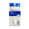 I-M Ankle Support (XL) ES-970 x Each