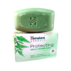 Himalaya Neem & Turmeric Soap x 75g