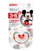 Pigeon Pacifier FunFriends Mickey (M) 3-6 mths (1018856) x Each