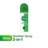 Dettol Hand Sanitizer 2 in 1 Spray x 50ml