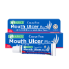 Hurixs Cream For Mouth Ulcer Plus w Aloe Vera x 5g