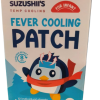 Suzushii's Fever Cooling Patch Infant (Blue) x 12's