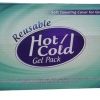 Hot/Cold Pack 11 x 26cm