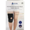 Evin Advanced Adjustrable Knee Brace x Each