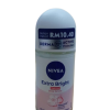 Nivea Deo R/On Extra Bright Sakura Deep Serum x 50ml (RM 10.40)