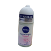 Nivea Deo R/On Extra Bright Hokkaido Serum Deep Serum x 50ml (RM 10.40)