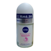 Nivea Deo R/On Extra Bright Radiant & Smooth x 25ml (RM 6.50)