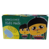 Face Mask Kids 3ply Surgical Ear Loop x 50's (Unigloves)